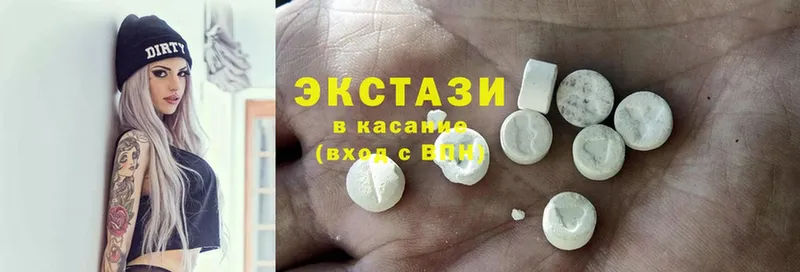 Ecstasy Дубай  Кашира 